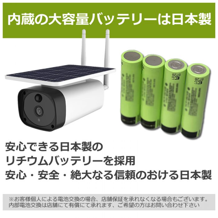 ADS-WF520SL(販売終了) | 安達商事株式会社